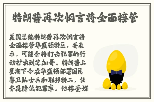 一边摸上面一边膜下奶韩剧