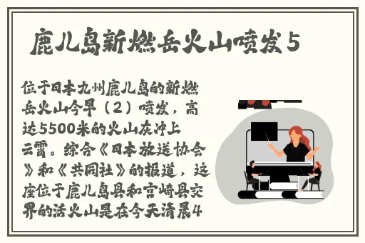 欧欧美**视频免费