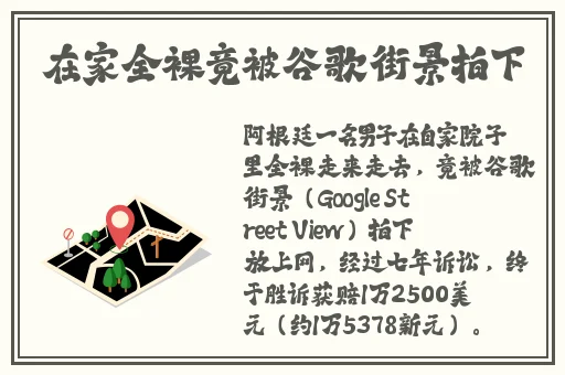 19岁rapper大陆仙踪林
