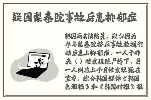 千人斩麻豆一区二区