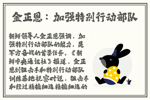 网站正能量晚上不用下载直接进入免费