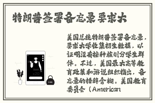 蘑菇蘑菇官方网站地址